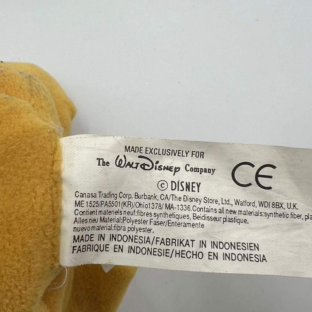 Disney Winnie the Pooh Tigger Piglet Plush Set Multicolor Very Good Beanies - Picture 3 of 6